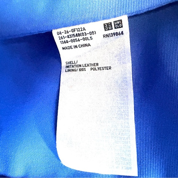 UNIQLO x Ines de la Fressange Glossy Black Tote Bag - Picture 14 of 14